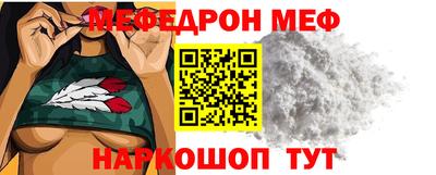 ПСИЛОЦИБИНОВЫЕ ГРИБЫ Бузулук