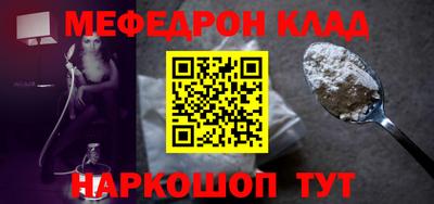ПСИЛОЦИБИНОВЫЕ ГРИБЫ Бузулук