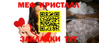 ПСИЛОЦИБИНОВЫЕ ГРИБЫ Бузулук