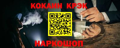 СК Можайск