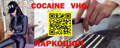 mdma Можга