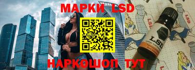 МДМА Будённовск