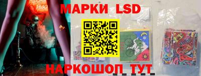 ПСИЛОЦИБИНОВЫЕ ГРИБЫ Бузулук