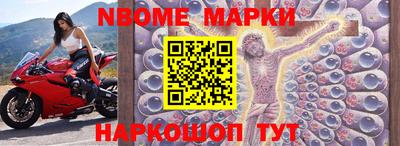 ПСИЛОЦИБИНОВЫЕ ГРИБЫ Бузулук