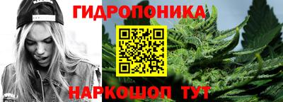 ПСИЛОЦИБИНОВЫЕ ГРИБЫ Бузулук