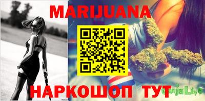 МДМА Будённовск