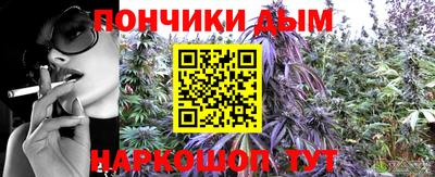 прущий лед Бугуруслан