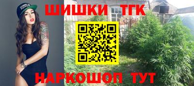 МДМА Будённовск