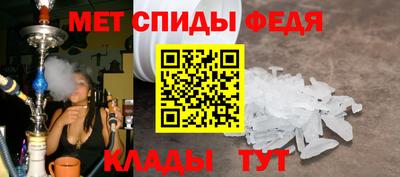 МДМА Будённовск