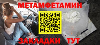 ПСИЛОЦИБИНОВЫЕ ГРИБЫ Бузулук