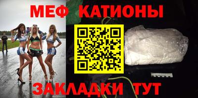 марки lsd Моздок