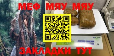 МДМА Будённовск